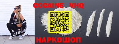 экстази Нарткала