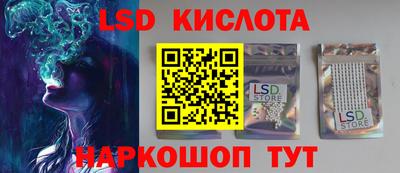 меф VHQ Нальчик