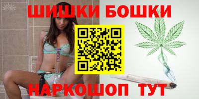меф VHQ Нальчик