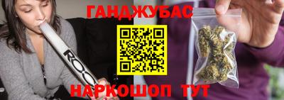 скорость Наро-Фоминск