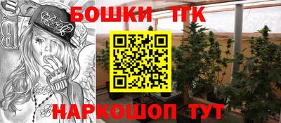 меф VHQ Нальчик