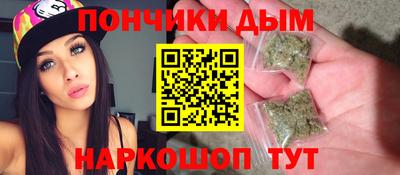 меф VHQ Нальчик