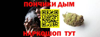 скорость Наро-Фоминск