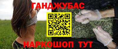 скорость Наро-Фоминск