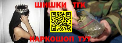экстази Нарткала