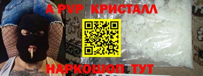 экстази Нарткала