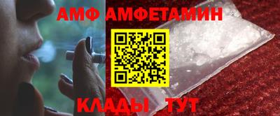 экстази Нарткала