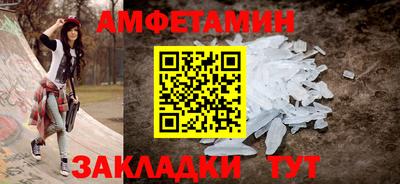 скорость Наро-Фоминск