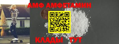 экстази Нарткала