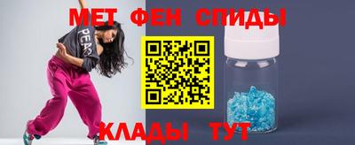 скорость Наро-Фоминск