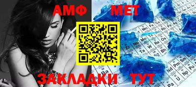 скорость Наро-Фоминск