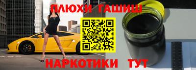 экстази Нарткала