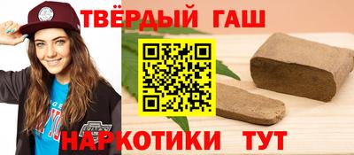экстази Нарткала