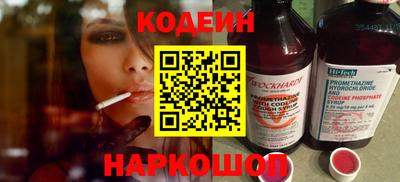 меф VHQ Нальчик
