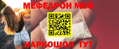 экстази Новодвинск